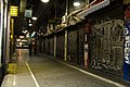 GC w:Centre Place, Melbourne at night, when all the shops and cafes have closed.