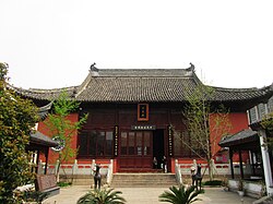 Changzhou Confucian Temple 2012-04.JPG