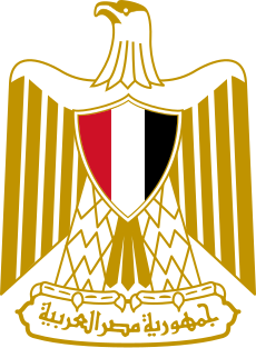 Coat of arms of Egypt. Image: Flanker.