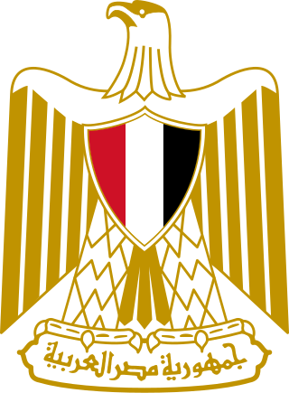 Description de l'image Coat of arms of Egypt (Official).svg.