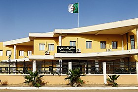 دائرة عسلة