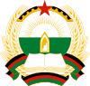 Emblem of Afghanistan (1980-1987).svg