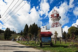 和平區福壽山農場