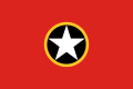 ? Vlag van het Bureau de Luta pela Libertação de Timor en de Verenigde Republiek Timor (1961)