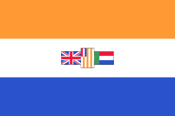 Флаг ЮАР (1982–1994) .svg