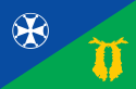 Municipalità di Vani – Bandiera