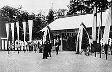 Funeral of Empress Teimei Toshimagaoka Cemetery Showa Emperor.jpg