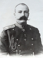 Grand Duke George Mikhailovich of Russia.JPG