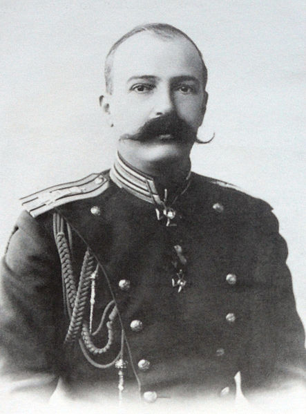 File:Grand Duke George Mikhailovich of Russia.JPG
