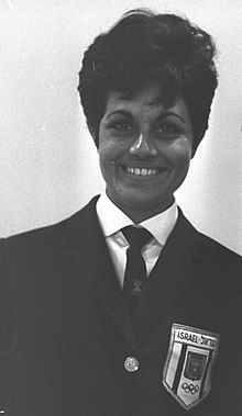 חנה שזיפי, 1966