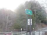 Example of a county route marker in Herkimer County.