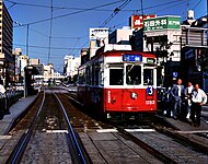 Oude vierassige tram op lijn 3 naar het stadsdeel Koi. (1999)