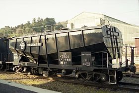 ホキ7500形、ホキ7501 1993年2月13日、美濃赤坂駅