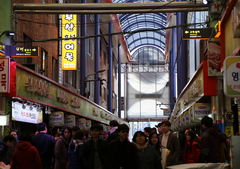 파일:Indoors Market in Busan.png