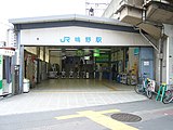 学研都市線単独駅時代の鴫野駅（2006年12月24日）