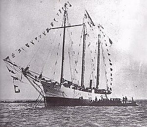 Експедиційне судно «Кайнан-мару»