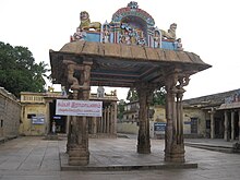 Kambar often recited poems at the Kamba Ramyanam Mandapam Kamba Ramyanam Mandapam at The Ranganathasamy Temple, Srirangam.jpg