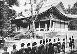 Kyeonghakwon.jpg