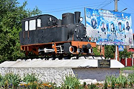 Une locomotive vapeur MT 202 classée[1]