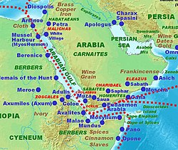 Ancient trading centers in the Horn of Africa and the Arabian Peninsula according to the Periplus of the Erythraean Sea MapHymiariteKingdom.jpg