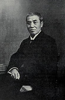 Miura keimin.jpg