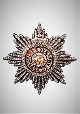 Püha Aleksander Nevski ordeni rinnatäht, Venemaa keisririik, 19. sajand