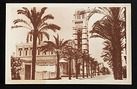 Cathédrale française vue de la rue Kitchner (auj. rue du 23 juillet)