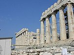 Parthenon.Southern.Side.damaged.jpg