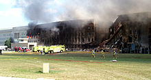 The Pentagon, after collapse of the damaged section Pentagon.Nach Einsturz.Rasen.jpg