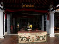 Poh San Teng Temple is the oldest temple dedicated to the Chinese ancestral figure of Tua Pek Kong, related to Tudigong or Earth Deity; it was built in 1795. Poh-San-Teng-2290.jpg