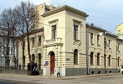 Hôtel particulier Ponozovski, rue Povarskaïa, 42