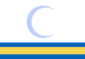 Bandera propuesta por Rifat al-Chaderchi (2004)