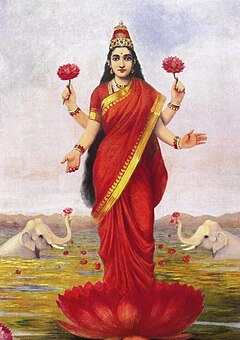 Раджа Рави Варма, богиня Лакшми, 1896.jpg