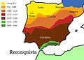 La Reconquista, cunquistha noba di ra Penìsura Ibèrica (722-1492)