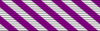 Ribbon - Distinguished Flying Medal.png