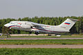 Rossiya Russian Airlines Antonov An-148