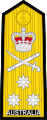 вице-адмирал (Королевские Австралийские ВМС)