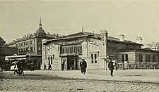 Het stationsgebouw van Otto Wagner.