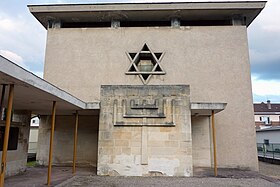 Façade de la synagogue de Saint-Dié-des-Vosges.