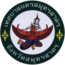 Blason de Samut Sakhon