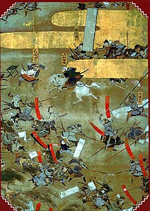 October 18: Fourth Battle of Kawanakajima. Sengoku period battle.jpg