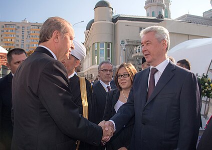 Сергей Собянин и Реджеп Тайип Эрдоган. 23 сентября 2015 года