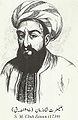 Земан-Шах Дуррани 1793-1801 Шах Дурранийской империи