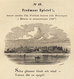 Illustrerad bild av Lilla Essingens värdshus 1861