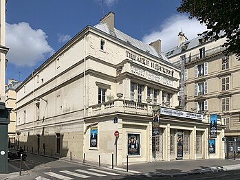 Théâtre Hébertot.
