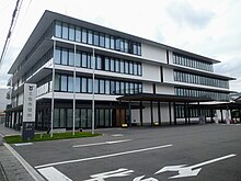 Tosa City Hall Kōchi Prefecture 202405261557.jpg