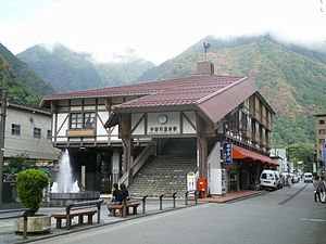 Toyama Chihō Railway Unazukionsen Station-Building.jpg