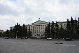 Bâtiment du gouvernement de l'oblast.