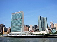 United Nations headquarters