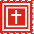 Catholic funeral flag (Good Friday variant)